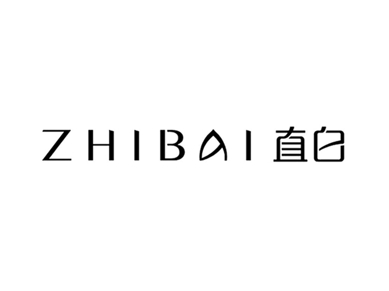Zhibai