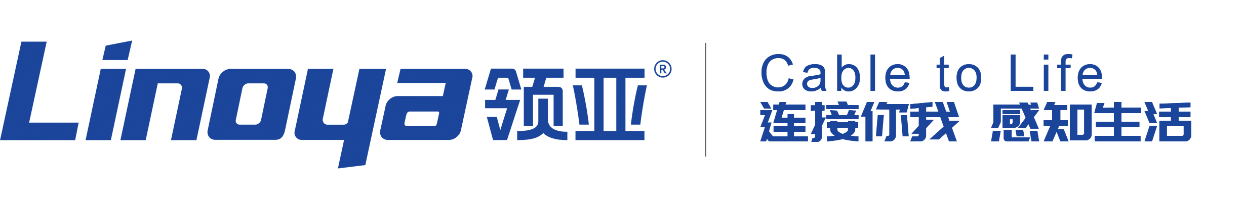 Dongguan Hongjunwen Intelligent Technology Co., Ltd.