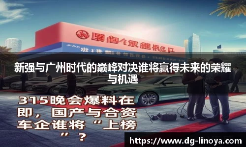 欧博abg