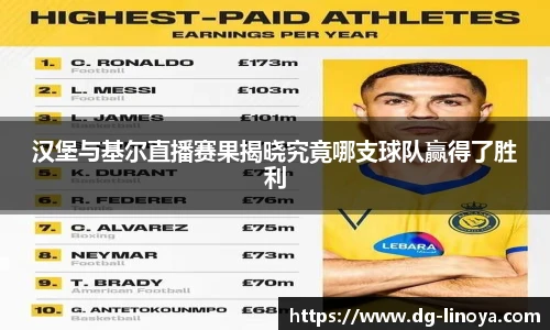 菲律宾欧博官网