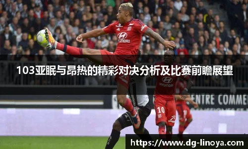 欧博abg官网登录入口